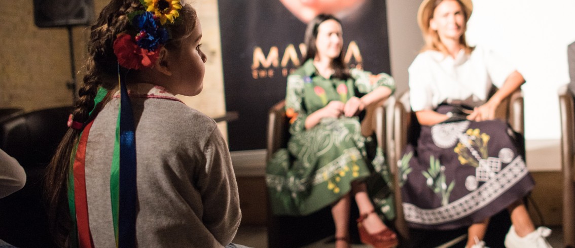 «Мавка. Лісова пісня» на VІІ Міжнародному фестивалі «Книжковий Арсенал»
