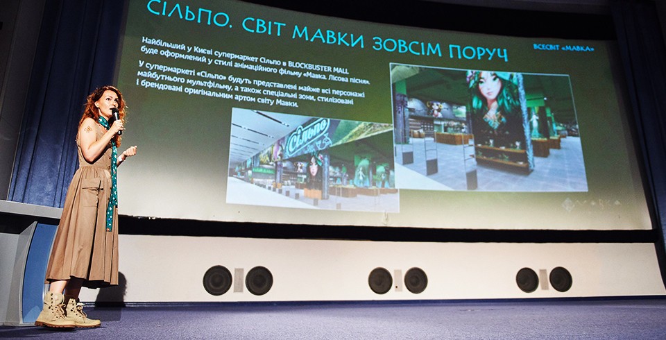 Мавка побувала на Kyiv Comic Con-2019!